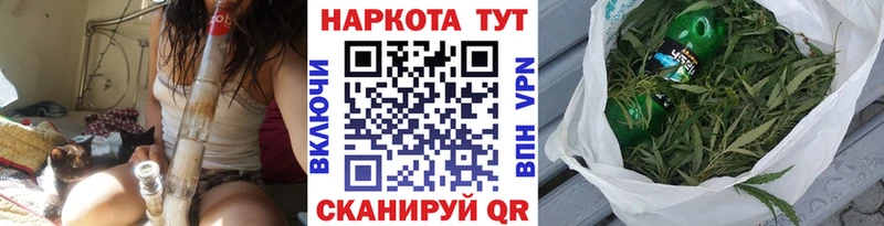 Где найти наркотики Мыски ГАШИШ  СОЛЬ  Меф  ТГК  Cocaine 