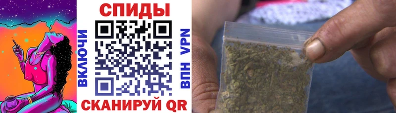 наркотики  Мыски  БУТИРАТ бутик 