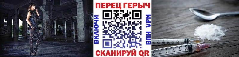 ГЕРОИН афганец  omg как зайти  Мыски  где продают  
