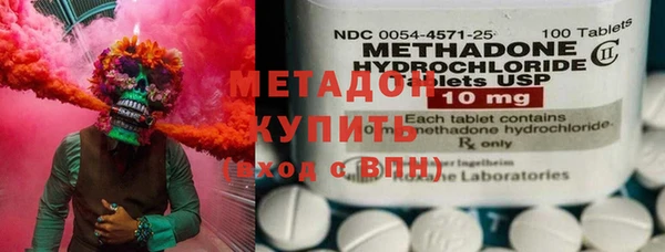 jwh Лиски