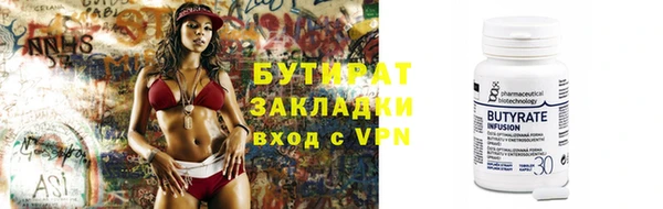 apvp Лихославль