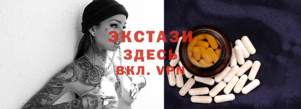 apvp Лихославль