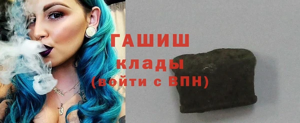 jwh Лиски