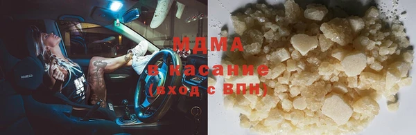 apvp Лихославль