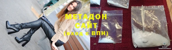 apvp Лихославль