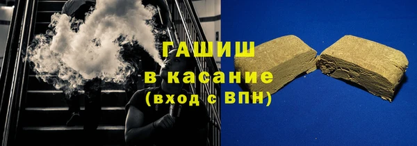 молекула духа Липки