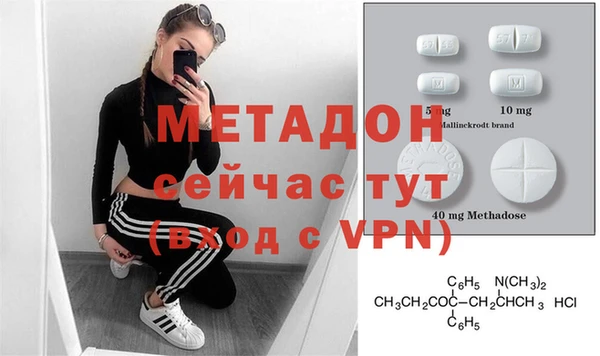 apvp Лихославль