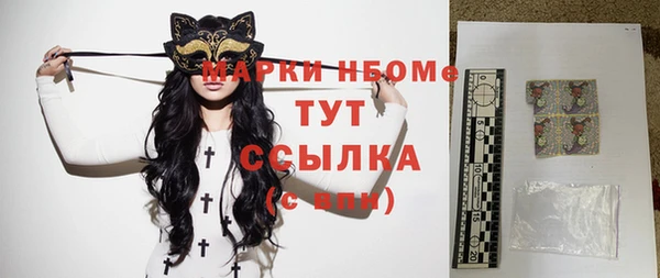 apvp Лихославль