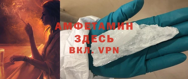 молекула духа Липки