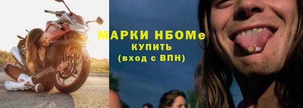 apvp Лихославль