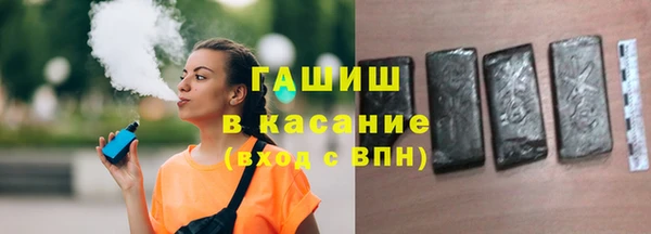 jwh Лиски