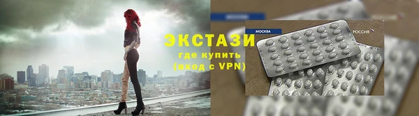 jwh Лиски