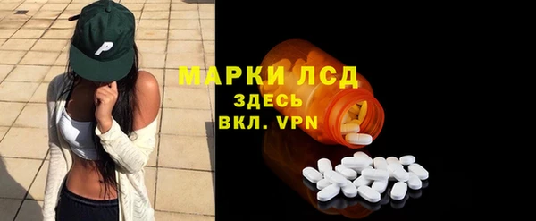 jwh Лиски