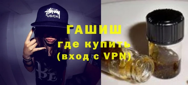 apvp Лихославль