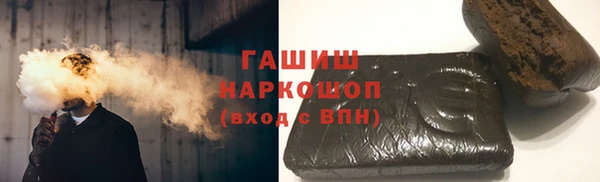 jwh Лиски