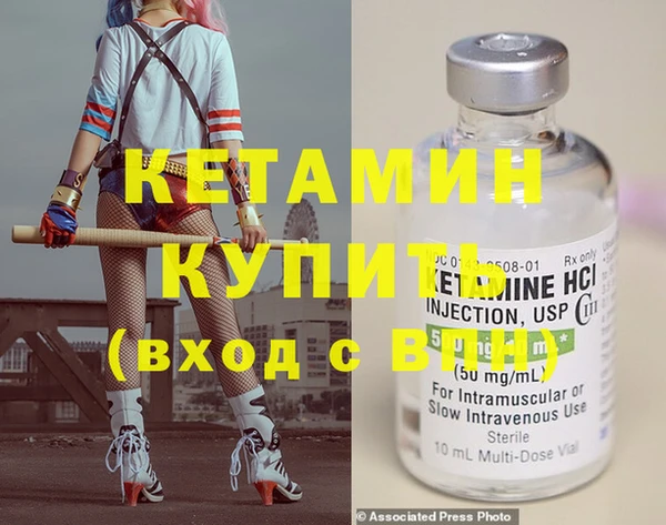 apvp Лихославль