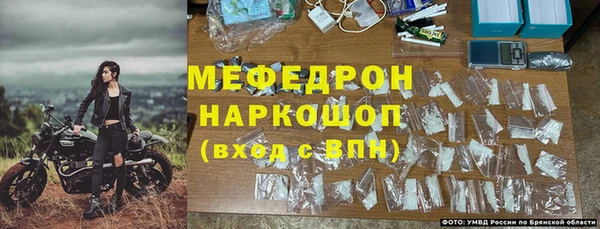 молекула духа Липки
