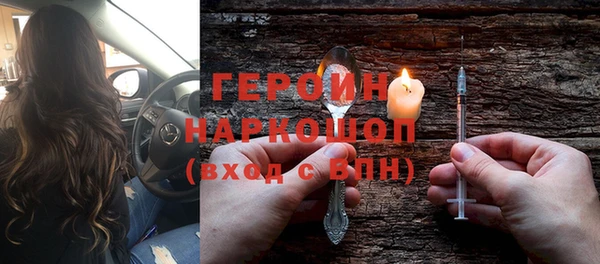 apvp Лихославль