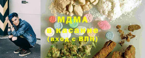 jwh Лиски