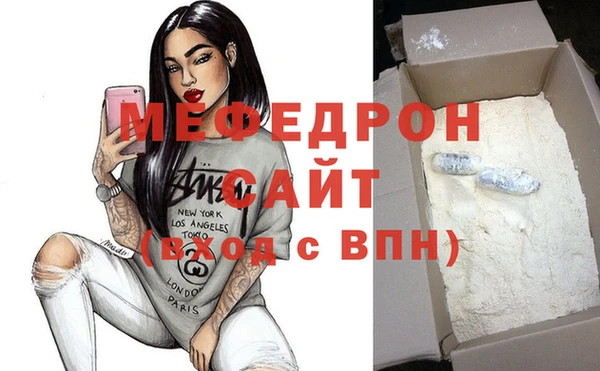 jwh Лиски