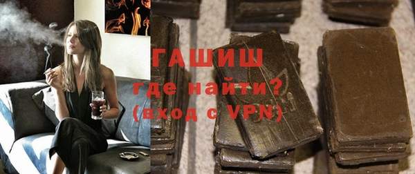 jwh Лиски