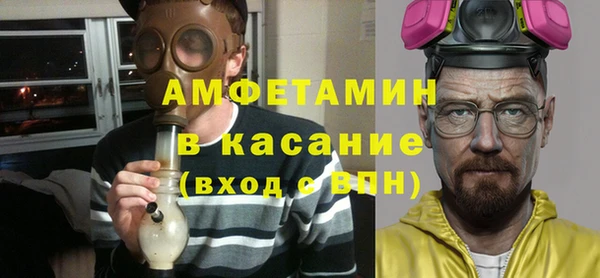 apvp Лихославль