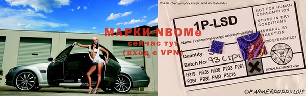 jwh Лиски