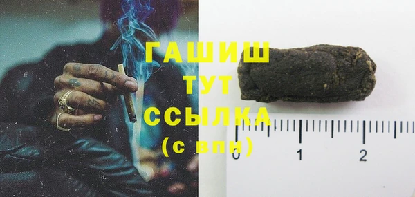 apvp Лихославль
