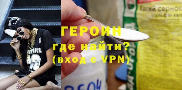 apvp Лихославль