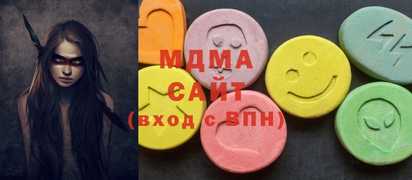 jwh Лиски