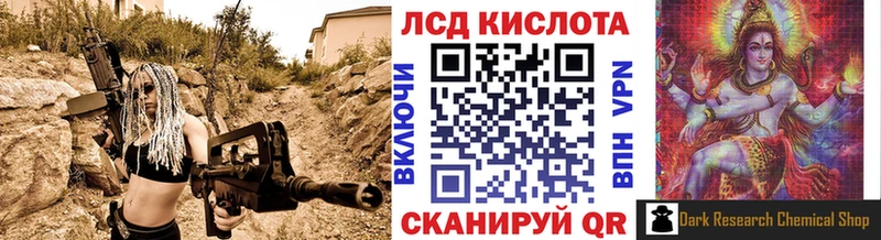 Марки N-bome 1,8мг купить наркотики сайты Мыски